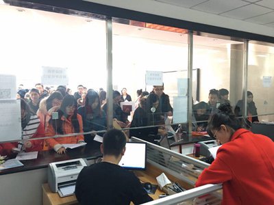照片2 (1).jpg
