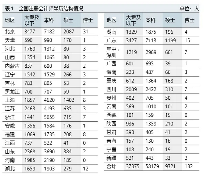 6 (复制).jpg