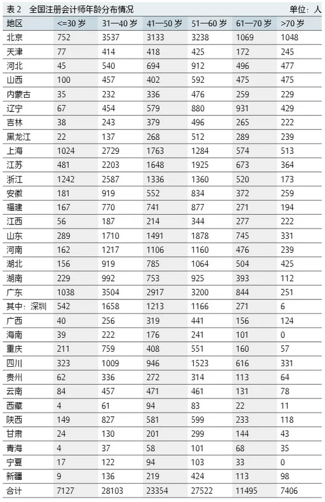 8 (复制).jpg