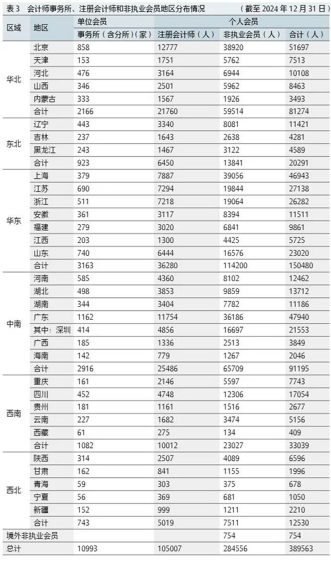 12 (复制).jpg