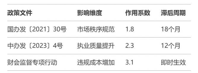 16 (复制).jpg