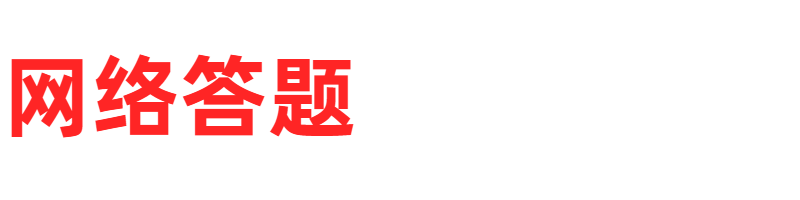 1749824913594021706.png