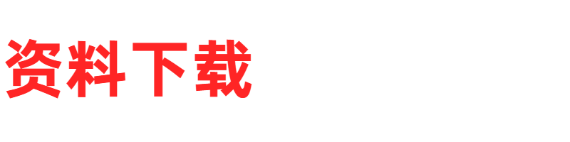 1749825409334090827.png
