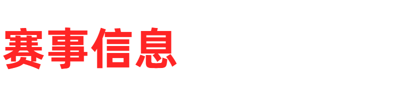 1749825579339014190.png